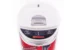 Термопот Sakura SA-1335R, красный, 5,0 л, 750 Вт